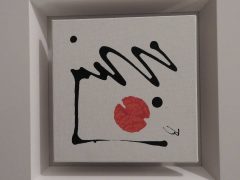 Galerie – Bild 161
